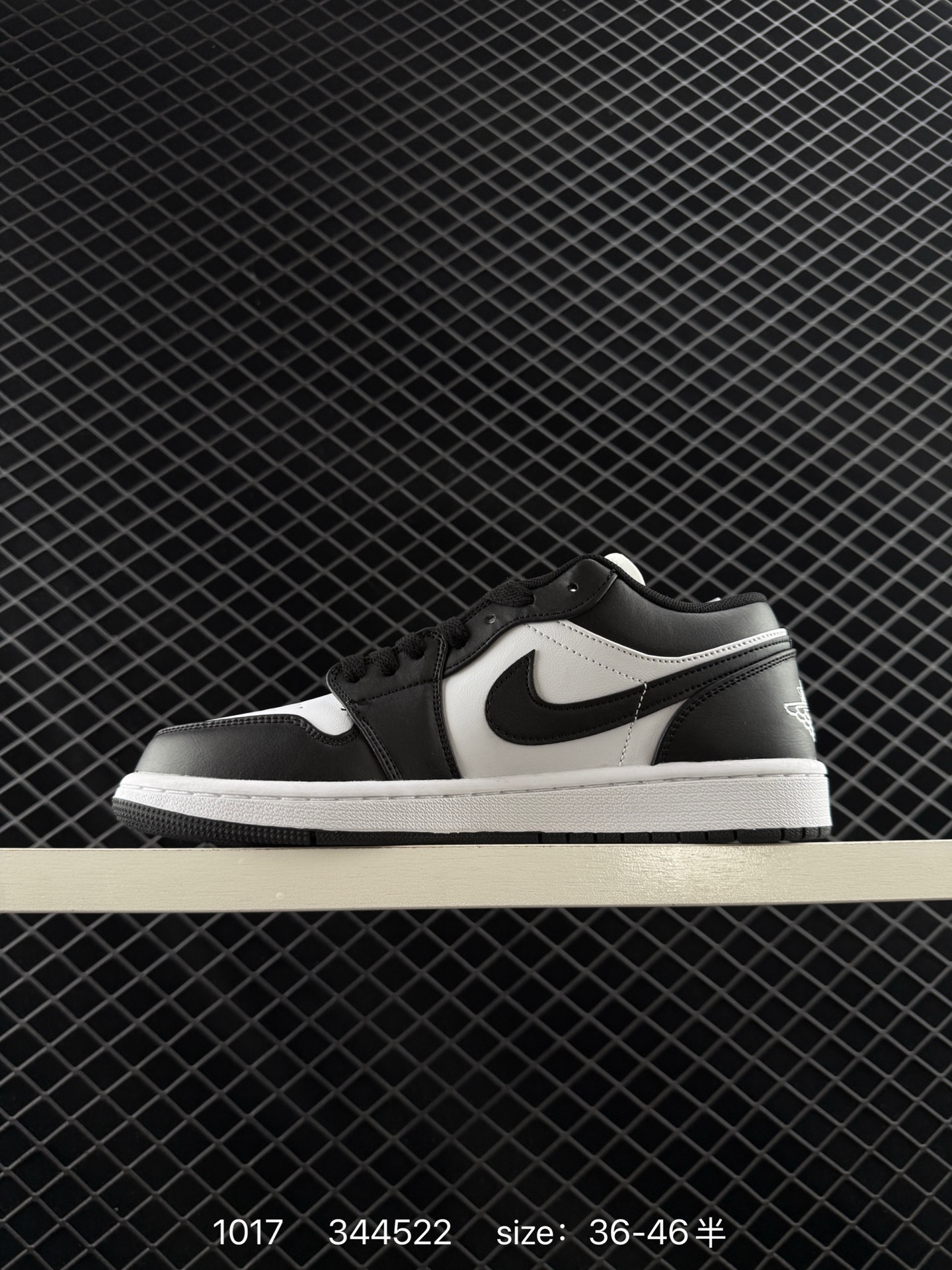 Air Jordan 1 Low AJ1